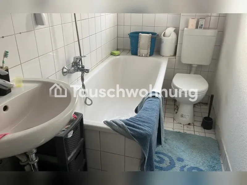 Tauschwohnung: Kleine 2 Raum Wohnung — photo 1